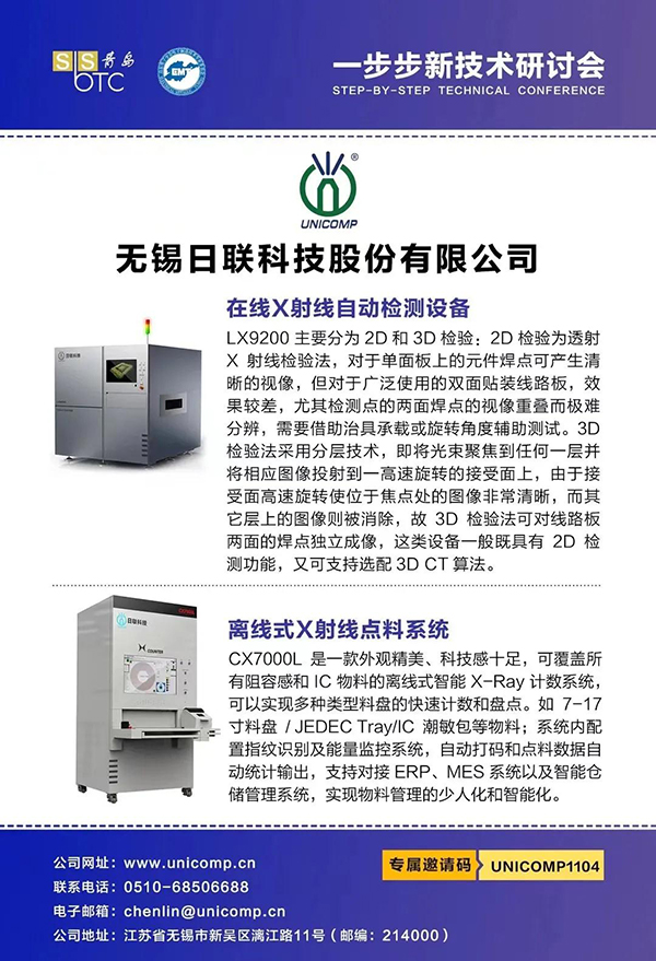 1637215503157294.jpg 1637215503157294.jpg