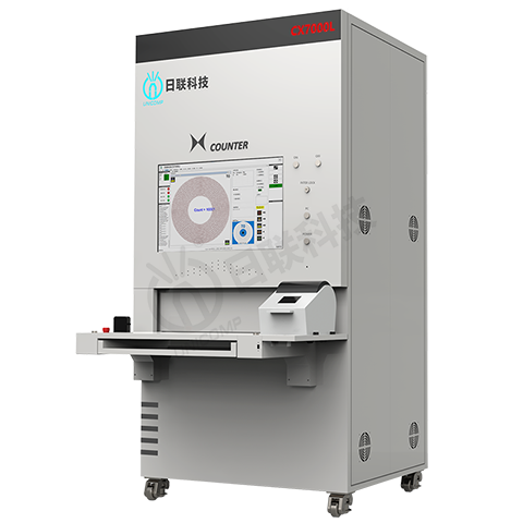 離線(xiàn)式X-Ray點(diǎn)料系統(tǒng) CX7000L