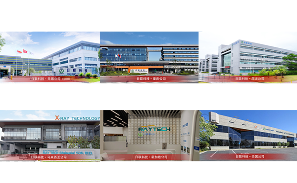 1755668645136831.png 網(wǎng)站配圖1.png