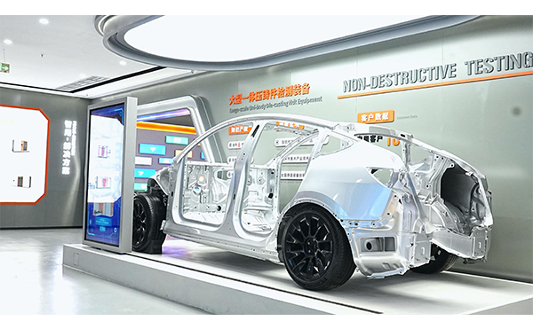 1755852744493826.png 沃爾沃-1.png