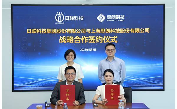 1759995686165215.png 網(wǎng)站圖2.png