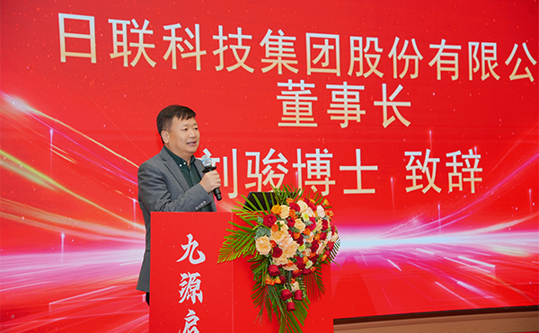 1764556283878090.png P14.png