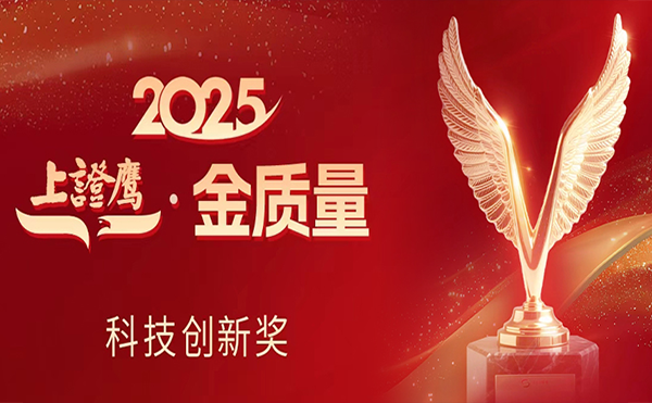 1765593398131056.png 官5.png