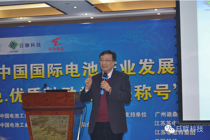 技術驅動X射線檢測設備創(chuàng)新，日聯(lián)全自動設備服務鋰電產業(yè)