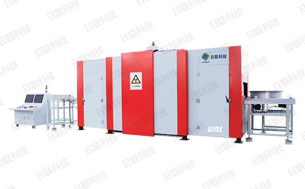 日聯(lián)X光機(jī) 日聯(lián)X光機(jī)